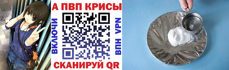 Где найти наркотики Усть-Лабинск Кокаин Меф Амфетамин Метамфетамин ГАШ Канабис