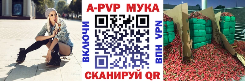 кракен онион  Усть-Лабинск  Alfa_PVP Crystall 