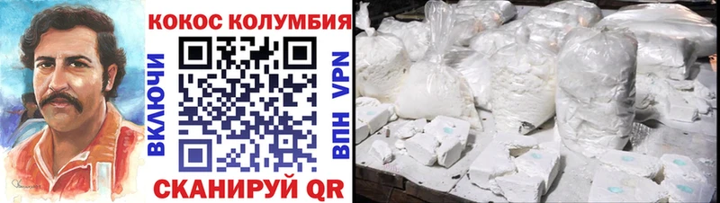 Cocaine Перу  Усть-Лабинск 