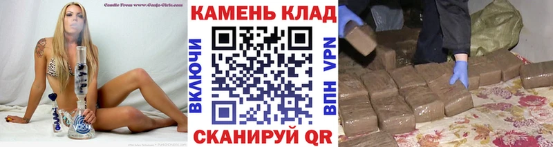 где найти наркотики  Усть-Лабинск  ГАШ AMNESIA HAZE 