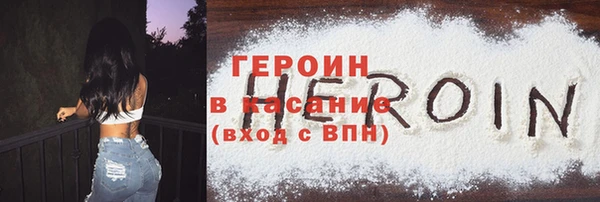 мяу мяу мука Арсеньев
