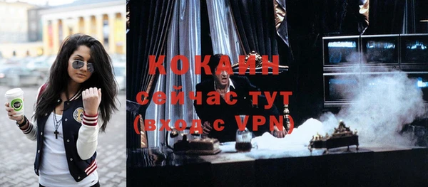 крисы Пролетарск