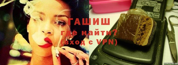 мяу мяу мука Арсеньев