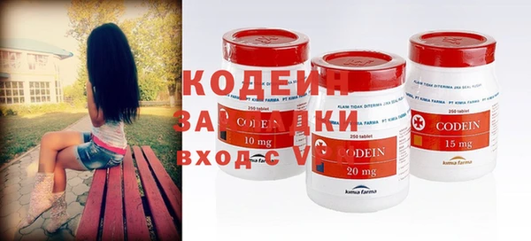 mdpv Рославль